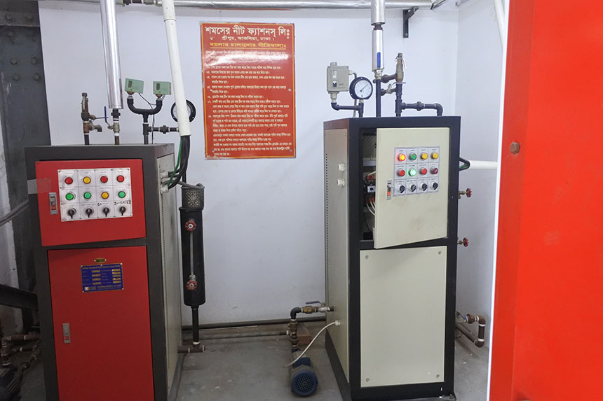 Boiler Operator Room